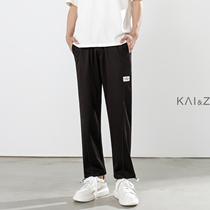Mens sports casual pants 2021 Autumn New loose trend straight Korean version of the ankle-length pants thin Joker pants