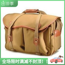 Buckingham Billingham 555 Professional Photography Pack Carchel-Brown Made All Hand