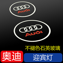 Audi courtesy lights change decoration A3 new A4L A6L Q5L Q3 Q2L A5 Q7 door light LED ambience lighting
