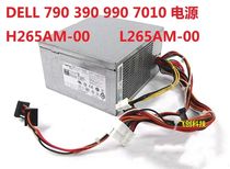 New 390 3010790 990MT large chassis power H265AM-00 AC275AM L265AM-00 L265AM-00