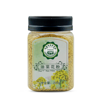 Zhongnong Rapeseed Pollen 200g bottled fresh non-broken bee pollen Edible prostate tonic for men