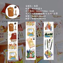 Soul painting hand Kobayashi the meaning of travel Hand book tape Da Nian special oil and paper PET white ink dispensing