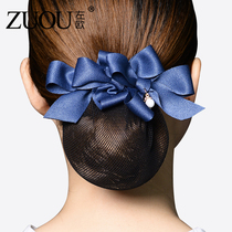 Simple fashion stewardess pan head female nurse hair net pocket hairpin Korean fine net professional Pan hair bank card head flower