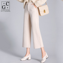 CG thickened warm wool pants womens 2020 autumn and winter new Korean version loose nine-point wide leg suit pants 8444