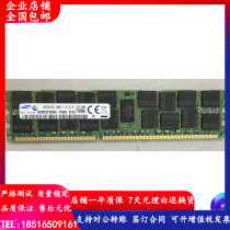 DL360 G7 DL380 G7 DL385 G6 server 16G DDR3 1600 ECC REG memory