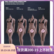 PHICEN 1 6 soldiers wrapped steel bone female body wheat color S02A S06B S09C S12D spot