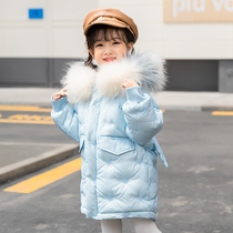  Next win childrens girls down jacket mid-length 2021 autumn and winter Korean version of the Western style childrens thick coat