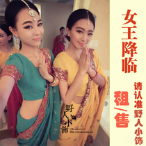 Indian Sari womens dresses traditional clothing rental rental custom ethnic womens headwear