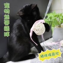 Female wool ball natural vines with rattan ball cat toy ball small ball with bell-ball kitty ball-kitty toy rainbow ball