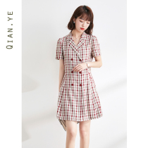 Summer French style retro red plaid suit small one-piece dress 2022 new female summer aroma quality dress craze