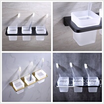 German all-copper three-person mouthwash Cup toilet wash cup bathroom family set toothbrush cup glass cup holder