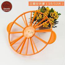 Three-energy baking tool cake splitter cake cutter evenly split cake slicer SN4751