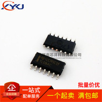 New TL084CD TL084C TL084CDR amplifier patch SOP-14 can be shot