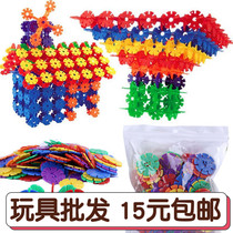 New with rotating shaft snowflake plastic interspersed snowflake building blocks childrens educational digital toy jigsaw puzzle wholesale