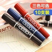 Black solid large head oil pen dual-purpose fresh student marker set thickness two ends 10 Double Heads
