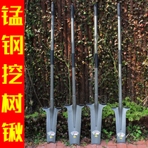 Tree digging artifact Tree digging shovel Manganese steel seedling shovel Agricultural root digging tool Tree digging shovel Digging soil trench digging artifact