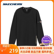 Skechers Skeckie Spring New Pint Men Knit Plus Suede Warm Casual Sportswear L420M062