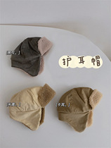 OMIOMI Autumn and winter Autumn and winter lambskin childrens ear cap