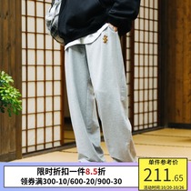 PSO Brand gray pants mens loose drawstring tie pants bear bear embroidery Tide Brand sports pants casual trousers