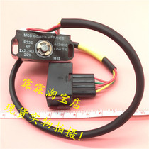 P22E-5T A421083 new MCB spot real picture