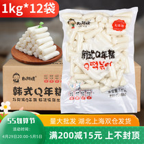 Park Aunt Han Style Fried Chicken Rice Cake 1kg Exclusive Korean Force Hot Pot Flavor Spicy Fried Rice Cake Whole Box Commercial