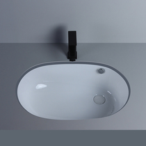 Deepen the large-capacity sub-basin large size wax gourd Oval washbasin toilet embedded wash basin plate