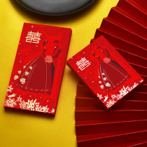 Wedding red envelope profit is sealed wedding small red bag personality creative European small luxury return thousand yuan red envelope