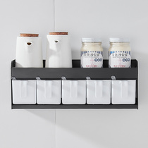  Kitchen seasoning box one-piece multi-grid combination set Household seasoning products oil salt sauce and vinegar seasoning tank storage rack
