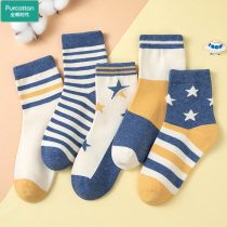 Cotton Era Childrens Socks Spring and Autumn Boys Cotton Boneless Middle Tube Socks Middle and Big Childrens Cotton Sports Autumn and Winter
