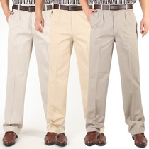 Spring and summer thin woodpecker mens casual pants High waist double plexant pure cotton long pants for old mens straight cylinder loose for large size