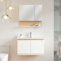 JOMOO Jiumu hanging bathroom cabinet Nordic style simple wash basin hanging multi-size small apartment basin cabinet
