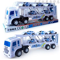 (Day special price) Inertial transport trailer toy sliding car set inertia double-layer trailer police car toy