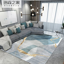 RSEMNIA modern minimalist-style living room rug bedroom anti-slip full of ground floor cushions with wind bed side home tea table