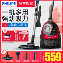 Philips vacuum cleaner household small powerful high power handheld vacuum cleaner mini horizontal mite removal flagship store