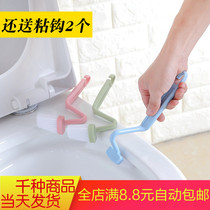 Free Punch Toilet S Type Toilet Brush No Dead Angle Cleaning Brush Home Toilet Brush Deviner Bending Brushed Clean Toilet