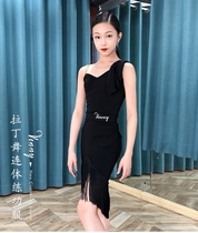 Venny Winnie Net Red Latin Dance Training Dress Female Children's Professional Skirt National Standard Dance Dress Training Set