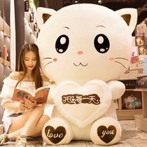 Small Bear Pink Bed Doll Cute Animal Little Girl Girl Sleeping With Pillow Oversize Red Paparazzi Big