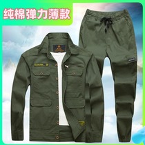 Cotton thin section elastic labor protection overalls suit men and women summer long-sleeved jacket anti-scalding electric welding outdoor camouflage clothing