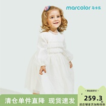 Makale 2022 girls western style dress spring full moon dress princess skirt puff sleeve tutu skirt