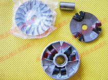 JOG West Lake Yamaha Sail Print King 90 Engine Belt Front Clutch