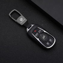 Buick Angkor Keychain 2022 Regal Xinyinglang gl8 Excelle LaCrosse high-end car for men