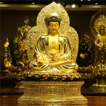 Taiwan pure copper paste gold 1.08 meters 1.55 meters Three Treasures Buddha Shakyamuni Amitabha Buddha Jizo King Guanyin Buddha statue
