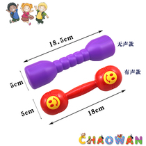 Childrens dumbbells cartoon kindergarten fitness gymnastics props training performance thickened sound plastic swing small dumbbells