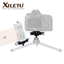 Xiluotu tripod micro metal small pan tilt plate micro SLR camera mobile phone universal tripod accessories