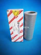 Factory spot Dawn self-sealing oil suction filter TFX-160X180 TFX-160X80 TFX-160X100