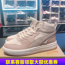 Noble bird mens and women shoes small white shoes board shoes 2020 Autumn new versatile high leisure trendy shoes E03E46E03E45