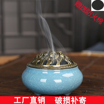 Jingdezhen celadon incense burner ceramic copper cover Buddha equipment antique incense line sandalwood ice crack incense carving crafts