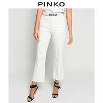 PINKO Womens Cotton Micro-La Nine Cow Casual Pants Pants 1J10D0Y62N