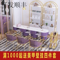 Personality Customized minimalist modern Nordic net red marble beauty A shop furnishing table and chairs suit single double medecor