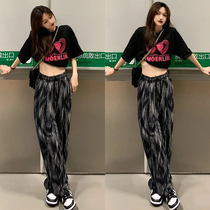 Zdyeing Broadlegged Pants Woman Summer Thin high waist pituitary loose straight cylinder 100 Hitch Conspicuously Casual Ice Silk Tug Pants